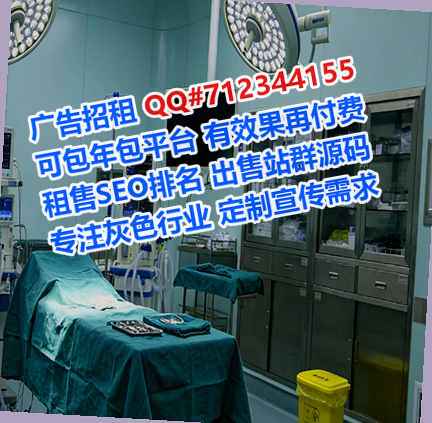 宜川试管工程咨询工作室